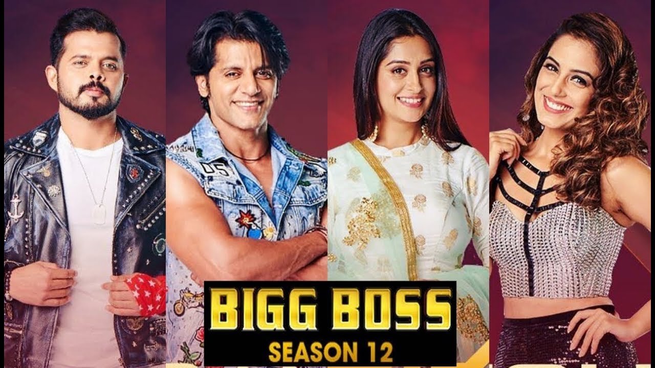 bigg boss hindi season 12 last episode